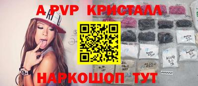 jwh Свободный
