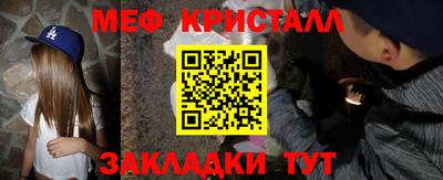 не бодяженный Славянск-на-Кубани