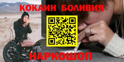 a pvp Славгород