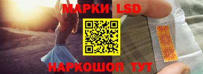 кокс Севастополь