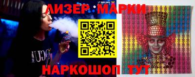 каннабис Северобайкальск