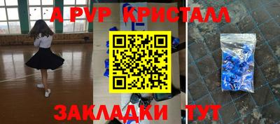 jwh Свободный