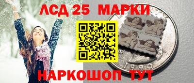 каннабис Северобайкальск