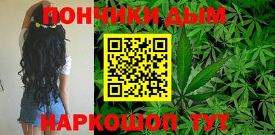 кокс Севастополь