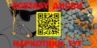 кокс Севастополь