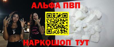 a pvp Славгород