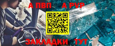 jwh Свободный