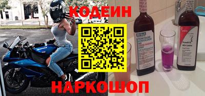jwh Свободный
