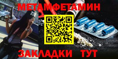 не бодяженный Славянск-на-Кубани