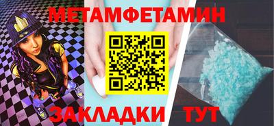 jwh Свободный