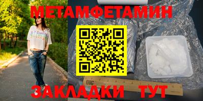 кокс Севастополь