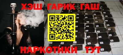 кокс Севастополь